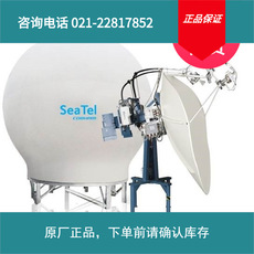 实价船VSATSea Tel 6012-71, LIN, 25W, 3120N, 81 IN., AC, TXFM